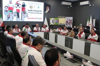 وزیر میراث‌فرهنگی در مرکز هوشمند رصد هلال‌احمر حضور یافت