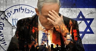 «نتانیاهو» موساد را مأمور یافتن وطن جایگزین برای ساکنان غزه کرد