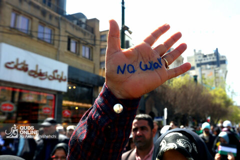 راهپیمایی روز جهانی قدس در مشهد