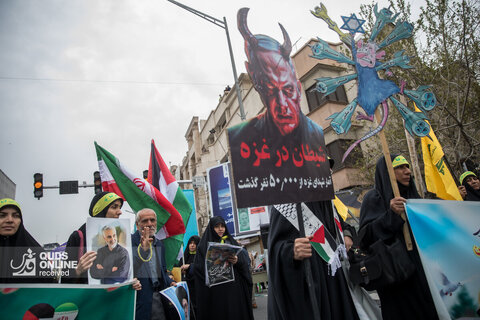 راهپیمایی روز جهانی قدس در تهران