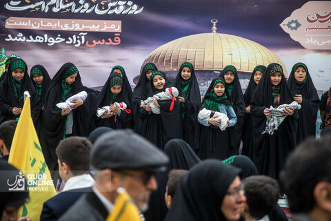 راهپیمایی روز جهانی قدس در تهران