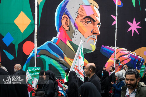 راهپیمایی روز جهانی قدس در تهران