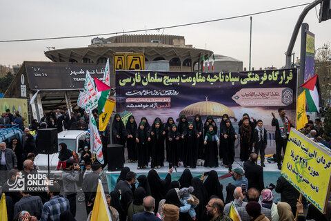 راهپیمایی روز جهانی قدس در تهران