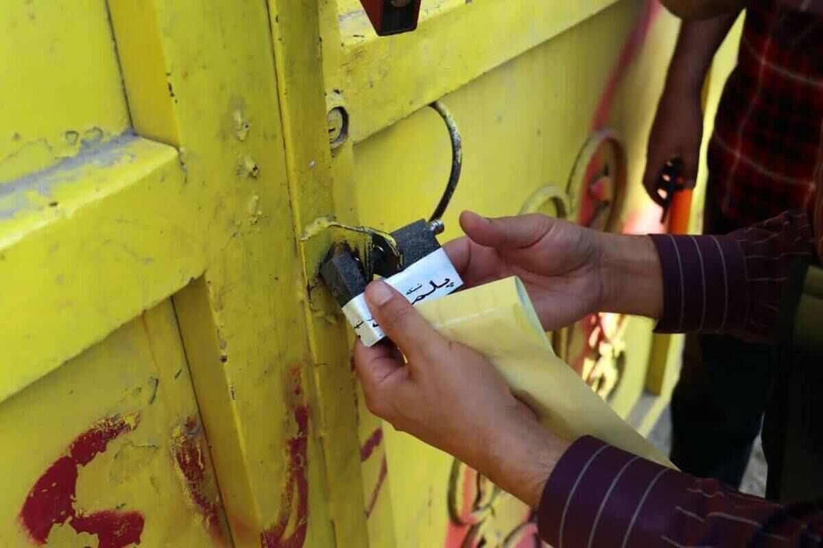 یک میلیون بازرسی نوروزی؛ ۴۸۲۵ مرکز به دلیل تخلفات بهداشتی پلمب شدند