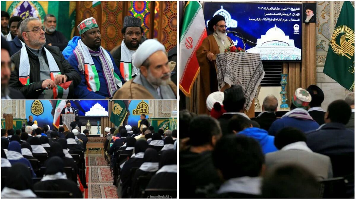 برگزاری همایش «حی علی‌القدس» با حضور زائرانی از ۲۰ کشور جهان