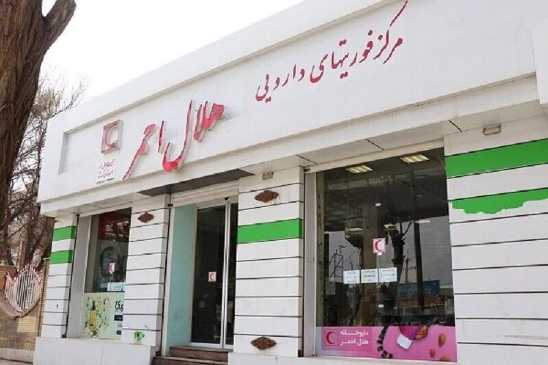 پاسخگویی به ۷۹ هزار نیاز دارویی شهروندان توسط هلال احمر در ایام نوروز