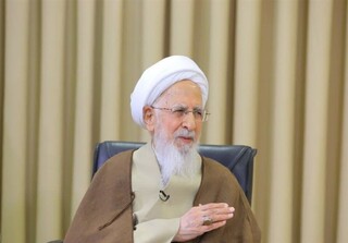 آیت‌الله العظمی جوادی آملی:  عهد خود را با ماه رمضان حفظ کنیم