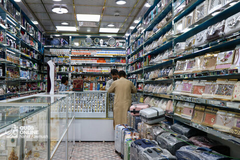 حال و هوای منطقه تاجرآباد در آستانه عید فطر