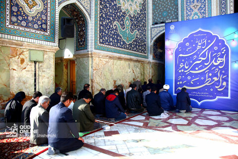 اقامه نماز عید سعید فطر - حرم مطهر رضوی