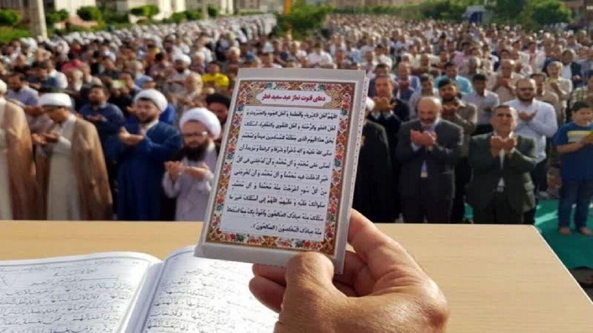 روز اول شوال روز دریافت جایزه‌هاست؛ فضیلت و اعمال روز عید فطر