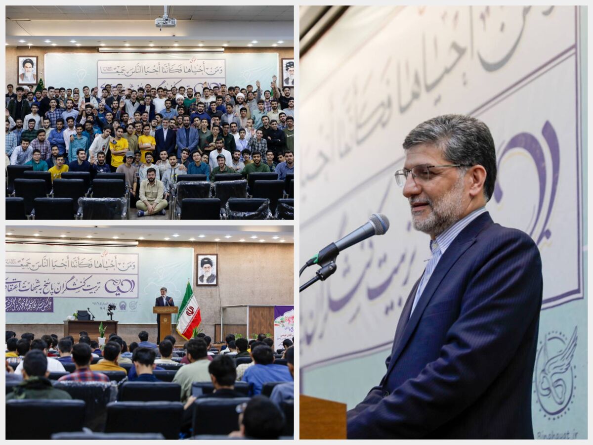 بازدید قائم مقام تولیت آستان قدس رضوی از طرح دوره کنشگران تربیتی «احیا»