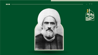 فیلم | آیت‌الله خالصی؛ قهرمان مبارزه با استعمار