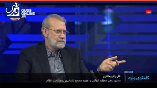 فیلم | علی لاریجانی: در صورت حمله آمریکا به ایران ناچار به تولید بمب اتم می‌شویم