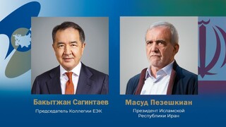 با تبریک روز جمهوری اسلامی به پزشکیان؛رئیس هیات اجرایی کمیسیون اقتصادی اوراسیا بر گسترش روابط با ایران تاکید کرد