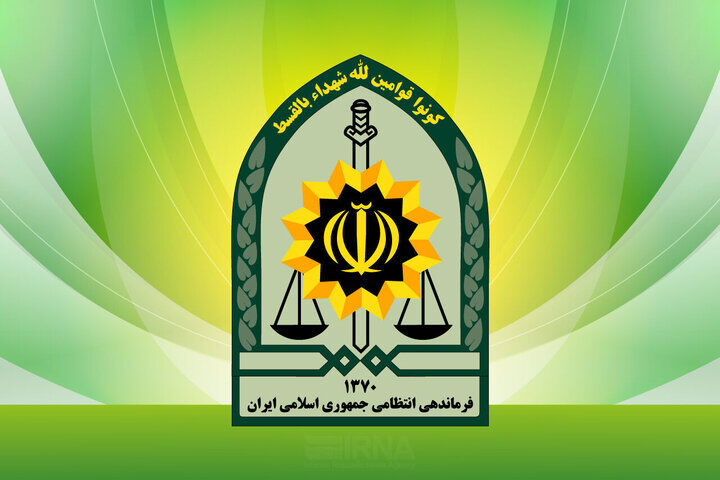 واکنش فراجا به ادعاهای مأموری که ۲ سال پیش اخراج شده است