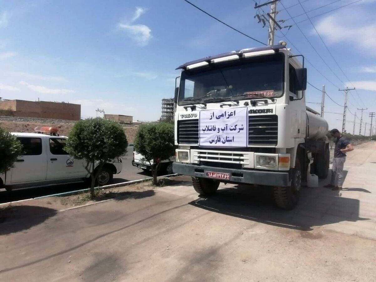 ۱۶ و ۱۷ فرودین در یزد تعطیل اعلام شد