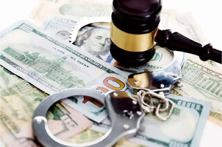 شناسایی اموال محکومان فقط در ۴ دقیقه