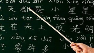 هیچ مدرسه ای داوطلب آموزش زبان‌های غیر از انگلیسی نمی‌شود!