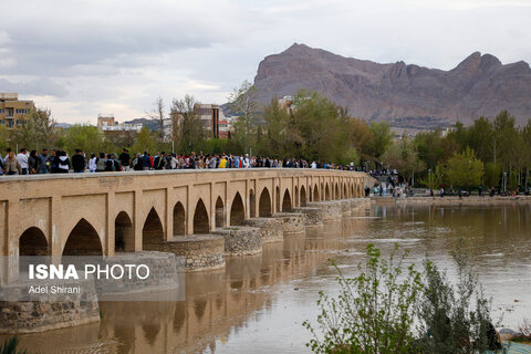 بازگشایی موقت زاینده‌رود - اصفهان