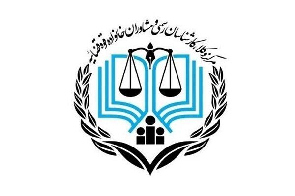 توضیحات مرکز وکلای قوه قضائیه در مورد اخذ وجه برای رسیدگی به شکایات