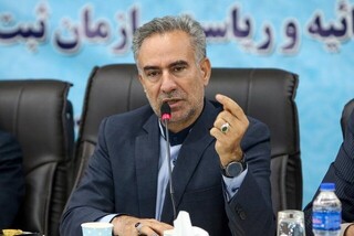 روش استعلام ممنوع الخروجی با کد ملی در سکوی کاتب