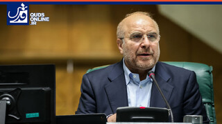 فیلم | قالیباف: هماهنگ نبودن قوا منجر به تشدید ناترازی‌ها می‌شود