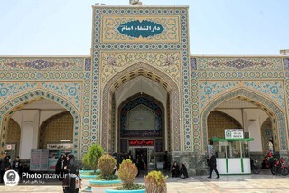 تغییرات مکانی دارالشفای حضرتی؛ از صفویه تا امروز