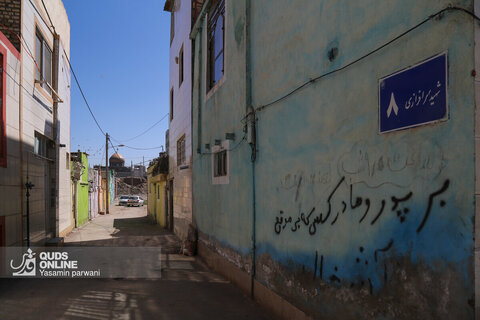 "گودفخار" ۱۴۰۴
