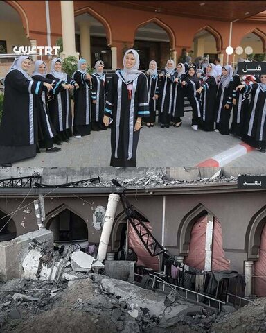 عکس | دانشگاه اسلامی غزه قبل و بعد از جنگ