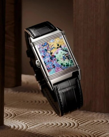 عکس | شاهنامه فردوسی در ساعتهای ۱۴ میلیارد تومانی !