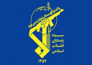 انهدام یک تیم تروریستی وابسته به داعش در استان کردستان
