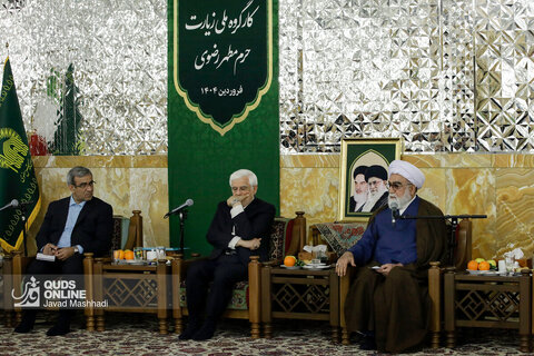 جلسه کارگروه ملی زیارت با حضور معاون اول رئیس جمهور