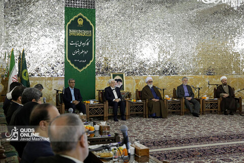 جلسه کارگروه ملی زیارت با حضور معاون اول رئیس جمهور