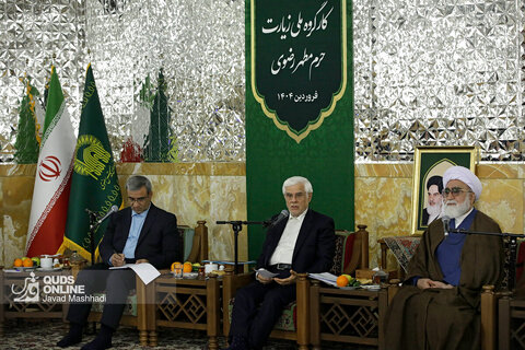 جلسه کارگروه ملی زیارت با حضور معاون اول رئیس جمهور
