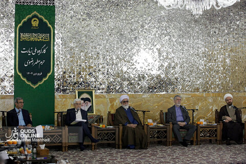 جلسه کارگروه ملی زیارت با حضور معاون اول رئیس جمهور