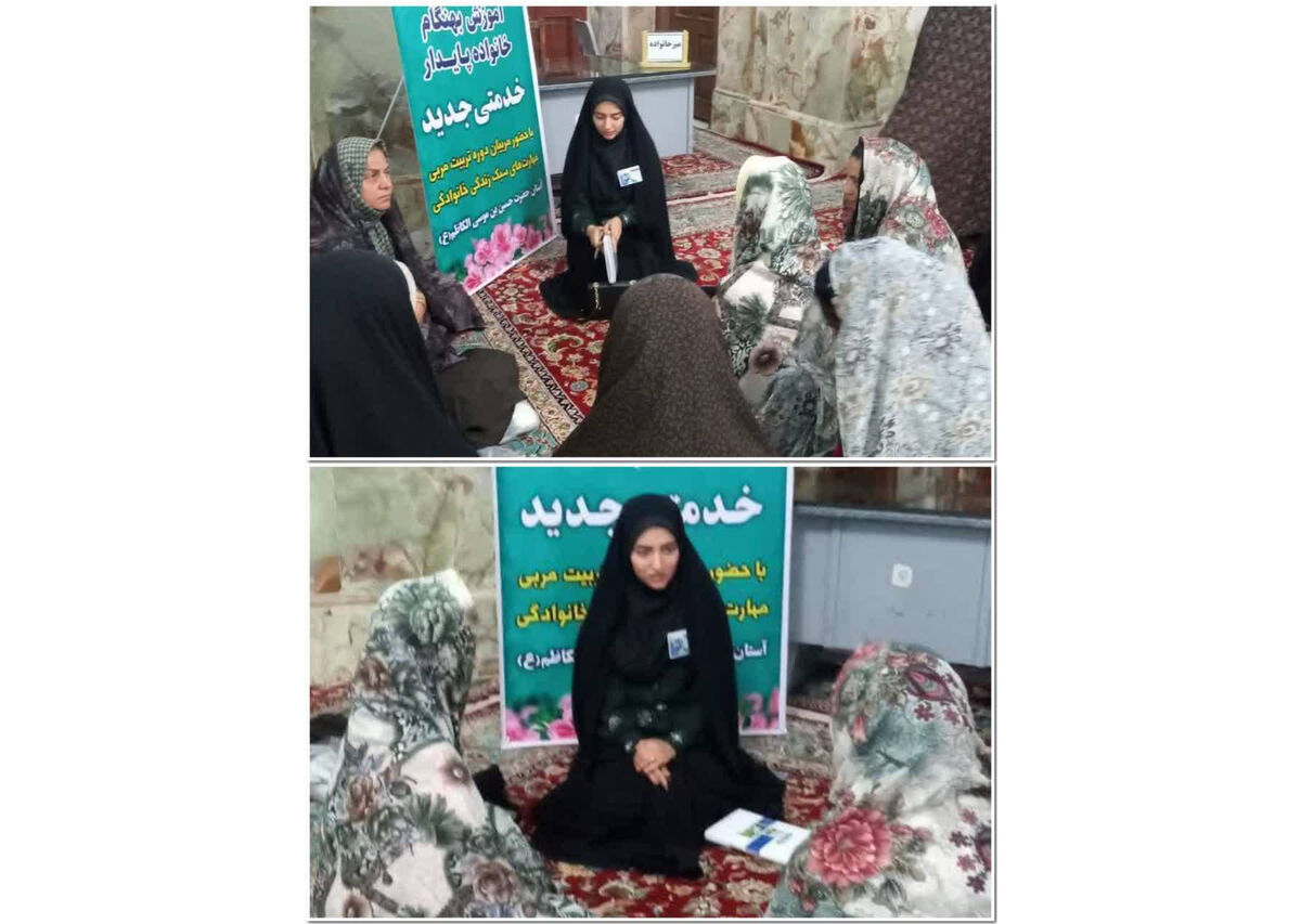 برپایی بیش از ۴۰ ساعت میز مشاوره خانواده در میقات الرضا(ع)