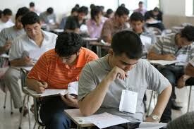 مصوبه کنکور فردا در شورای عالی انقلاب فرهنگی بررسی می‌شود