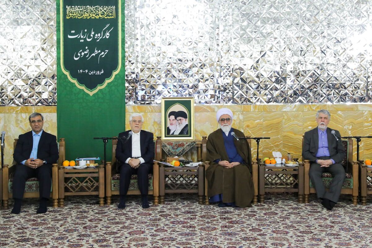 برگزاری نخستین جلسه کارگروه ملی زیارت با حضور معاون اول رئیس‌جمهور