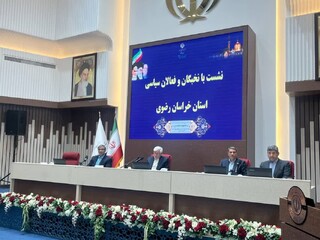 استاندار خراسان رضوی: توسعه اقتصادی بدون افزایش آزادیهای اجتماعی ممکن نیست