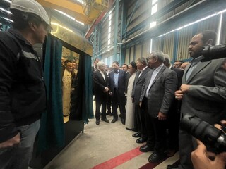 افتتاح مجتمع «خیام سپهر فولاد نیشابور» با حضور معاون اول رئیس‌جمهور