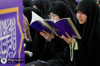 استقبال گسترده زائران نوروزی از برنامه‌های قرآنی حرم رضوی در بهار قرآن