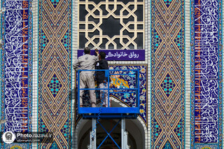 بسیج خادمان حریم بهشت در خدمت به زائران بهاری