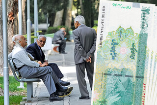 حقوق مستمری بگیران و بازنشستگانی که مهاجرت کرده‌اند واریز می‌شود؟