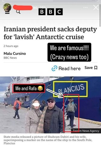 عکس | آخ جون ما هم معروف شدیم!