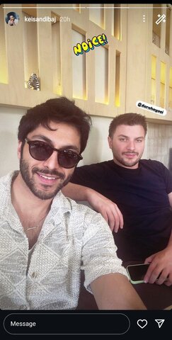 عکس | سلفی صمیمی دارا حیایی و کیسان دیباج