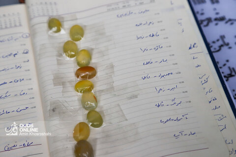 آیین حکاکی دعای شرف‌ الشمس