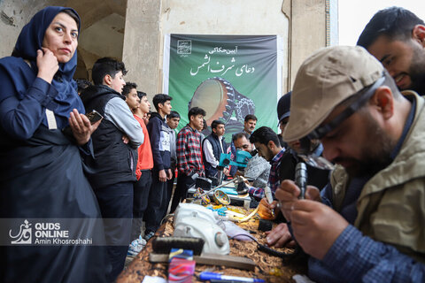 آیین حکاکی دعای شرف‌ الشمس