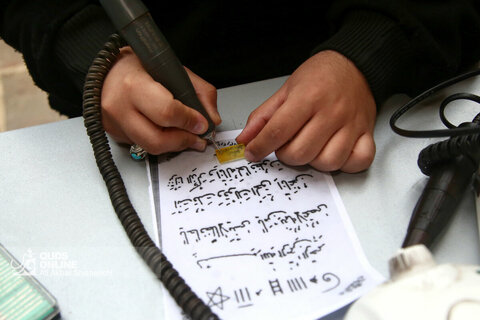 آیین حکاکی دعای شرف‌ الشمس