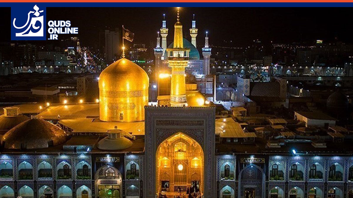 فیلم | خدا رو از کلام امام‌رضا(ع) بشناسیم