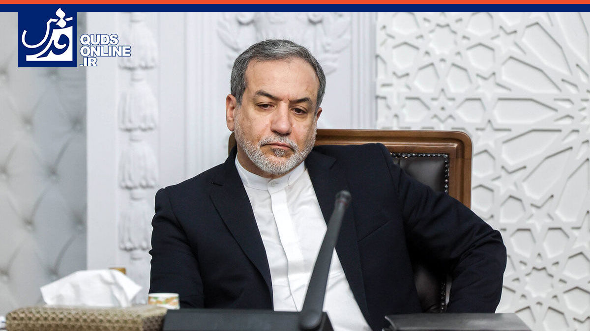 فیلم | وزیر امور خارجه: شیوه‌ای به‌جز مذاکره غیرمستقیم را نمی‌پذیریم